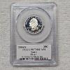 Image 1 : 2004-S Iowa Statehood 90% Silver Quarter, PCGS Graded: PR70DCAM