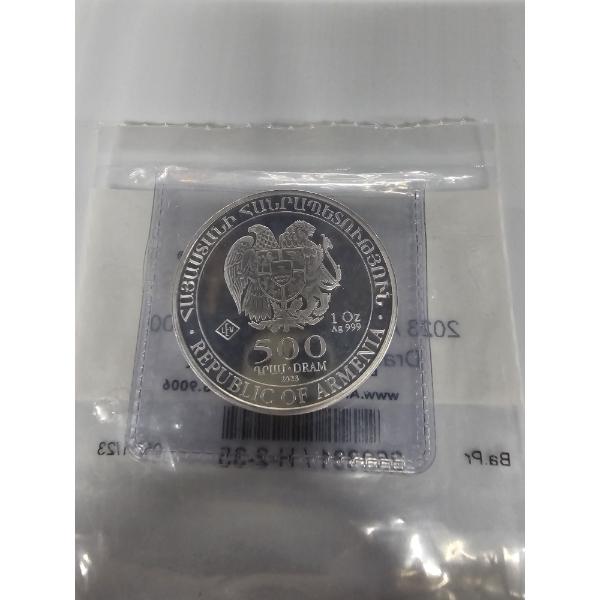 2023 1 oz Silver Armenia Noah's Ark BU Coin - 500 Drams