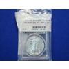 Image 1 : 2021-S American Silver Eagle 1 oz Fine Silver Graded MS69 by PCGS - in Factory Sealed Package!