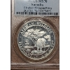 Image 2 : PCGS 2012 MS70 Somalia 100 Shillings African Wildlife 1 Oz 999 Silver Elephant Coin FT Dragon Privy