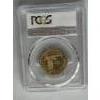Image 3 : PCGS Graded 2008-S Sacagawea Golden Dollar In A Case - Mint Condition