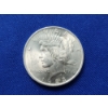 Image 1 : 1923 90% Silver Peace Dollar in Excellent Condition
