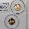 Image 3 : 2009-S Lincoln Bicentennial "Legacy Set" Containing Four Proof Coins Graded PR69DCAM by PCGS