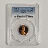 Image 1 : PCGS PR69RD DCAM 1979-S Type 1 Lincoln Cent