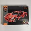 Image 2 : iM.Master Mechanical Master Red Pull-Back Super Car - NIB!!!