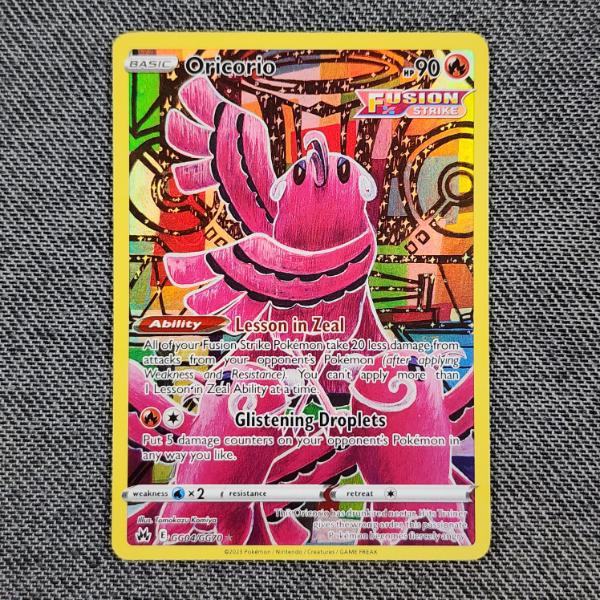 Oricorio GG04/GG70 Galarian Gallery Holo Rare Pokemon Trading Card 