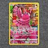 Image 1 : Oricorio GG04/GG70 Galarian Gallery Holo Rare Pokemon Trading Card 