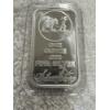 Image 1 : Silver Towne Mint One Troy Ounce .999 Fine Silver Bar - Mint Condition
