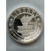 Image 2 : 1 Troy Ounce .999 Fine Silver Lady Liberty - Prime Condition In Case Holder 