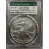 Image 2 : 2021-P Emergency Issue U.S. Silver Eagle Struck At Philadelphia - PCGS MS 69