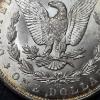 Image 5 : Ultra High Grade Silver Dollar - RARE 1884 CC Morgan Silver Dollar