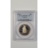 Image 1 : PCGS 1989-S PR69DCAM Congress Bicentennial Half Dollar 