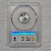 Image 2 : 1946-D Roosevelt Dime Graded MS66FB by PCGS