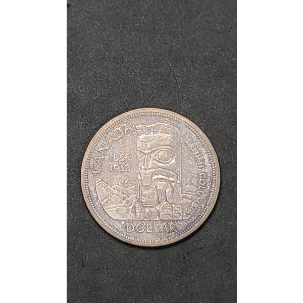 Canadian 1858-1958 British Columbia 80% Silver Dollar