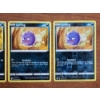 Image 3 : Three Koffing Pokemon Trading Cards Ft. Reverse Holo & Non-Holo