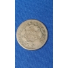 Image 2 : 1833 Coronet Liberty Head Large Cent