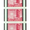 Image 10 : RARE Afghanistan NOT PERFORATED ERROR Stamps 1961 UN Scott 536-538 Full Mint 3 Sheets 