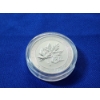 Image 3 : 2015 Canadian Silver Maple Leaf 8 Dollars Coin 1-1/2 oz 9999 Fine Silver