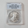 Image 3 : ANACS SP69 2008-W American Silver Eagle Satin Finish 2007 Reverse Die Design -1 oz .999 Fine Silver 