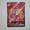 Image 1 : Medicham EX 161/142 Holo Rare Pokemon Trading Card 