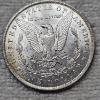 Image 3 : 1885 Morgan 90% Silver Dollar FV: $1.00
