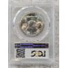 Image 2 : PCGS MS66 1953-S Franklin Half Dollar