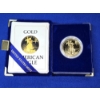 Image 4 : 1986- W One Ounce Fine Gold $50 GOLD PROOF AMERICAN EAGLE Coin w/ Original Packaging & COA