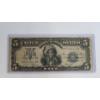 Image 1 : US Series 1899 $5 Indian Chief Silver Certificate Large Size Note With Speelman And White Signatures