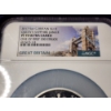 Image 6 : NGC PF70 Ultra Cameo 2017 Silver 5 Oz Great Britain Queen's Sapphire Jubilee - One of First 200!