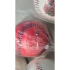 Image 6 : 1997 Cleveland Indians "Hometown Superstars" & 1996 "Hometown Heroes Baseball Promo Balls & More