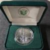 Image 1 : 1992 American Silver Eagle