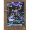 Image 3 : Assorted "Force Of Will" Trading Cards