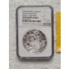 Image 3 : 2021P Perth Mint Australia - 2 Oz .9999 Fine Silver Coin - MS 69 Ultra Cameo NGC