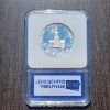 Image 3 : 1976-S SILVER Bicentennial Kennedy Half Dollar IGS PF 70 DCAM