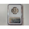 Image 3 : 1956 Washington Quarter - NGC PF 68