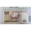 Image 8 : Assorted Denomination World Currency Notes & Iraq Gulf War Propaganda Leaflet