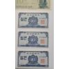 Image 3 : Lot Of (9) Vintage Japan and Korea Banknotes 