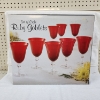 Image 1 : NEW IN BOX Set of Eight RUBY RED Goblets ~ Each 14 Oz Glasses