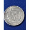 Image 2 : Beautiful 1921 Morgan Silver Dollar