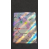 Image 1 : 2024 Wigglytuff EX 222/091 Shiny Ultra Rare Holo Pokémon Card