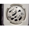 Image 3 : NGC MS70 2022-Y China 30 Gram Silver Panda 40th Anniversary - Struck at Shenyang Mint With Auto!