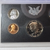 Image 2 : Three United States Mint Proof Sets: 1971, 1978, 1979