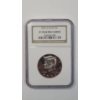 Image 1 : NGC 2002-S Clad PF 70 ULTRA CAMEO Kennedy Half Dollar 