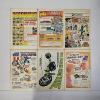 Image 2 : Collection Of Vintage Bronze Age DC Aquaman And Radio Shack Promotional Comic Books
