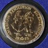 Image 4 : (2) American Revolution Medals - Committees of Correspondence & .925 First Continental Congress