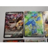 Image 2 : 8 Pokemon Trading Cards ft. Galarian Perrserker V, Miraidon ex and Radiant Hawlucha Radiant Rare