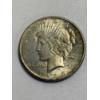 Image 1 : 1925 Silver Peace Dollar - 90% Silver - FV $1.00 - Mintage: 0.7734oz