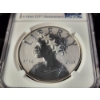 Image 3 : NGC Reverse PF70 U.S. Mint 225th Anniversary 2017-P Silver 1 Oz Medal - 1 OUT OF 4 MEDAL SET 