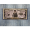 Image 1 : Mint Condition Harry Potter Million Dollar Bill In Protective Holder