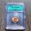 Image 1 : 1941-D Lincoln Wheat Cent ICG MS 64 RD
